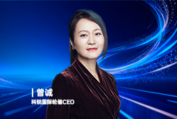 《证券时报》专访维多利亚老品牌VIC国际轮值CEO曾诚：AI人才竞争正从通用能力转向场景落地